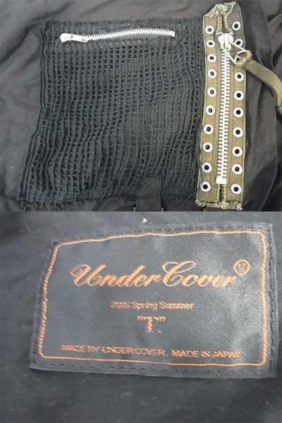 UNDERCOVER/アンダーカバーT期 スタッズ メッセンジャーバッグ買取ました！ ブランド買取専門店リアルクローズ[リアクロ]