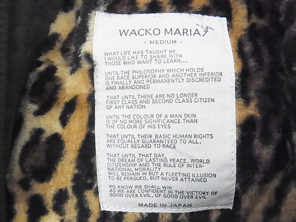 WACKO MARIA/ワコマリア ファーフード付き N3-Bジャケット/M買い取りました。 – ブランド買取専門店リアクロ