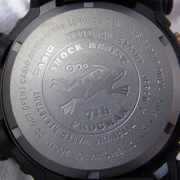 G-SHOCK 7周年記念 FROGMAN/フロッグマン 腕時計/DW-8201NT-1JR買い取りました！！ – ブランド買取専門店リアクロ