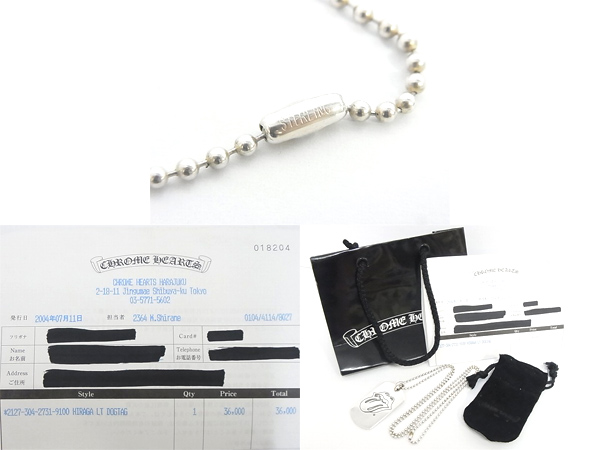 600x450-2013080300135