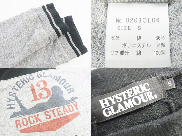 600x450-2013080900183