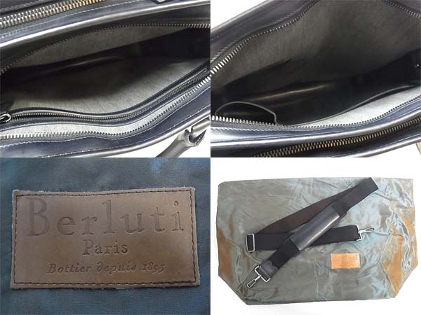 600x450-2013081600003