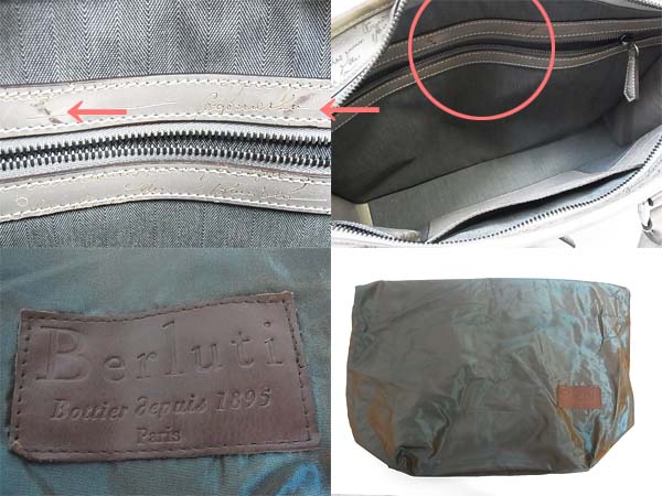 600x450-2013081600006