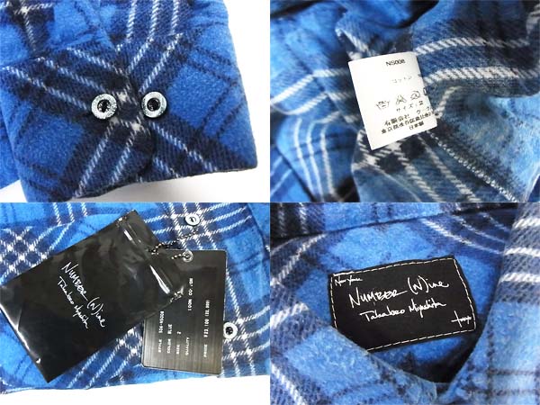 600x450-2013082800039