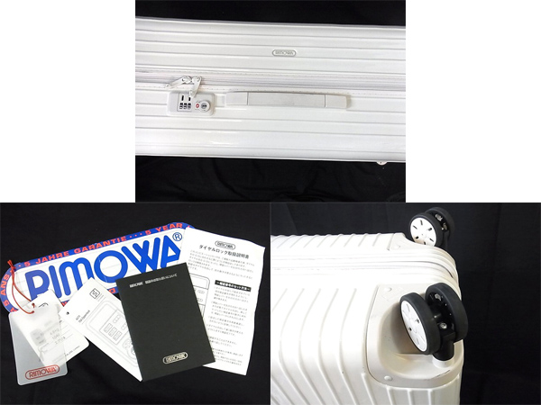 600x450-2013090600123