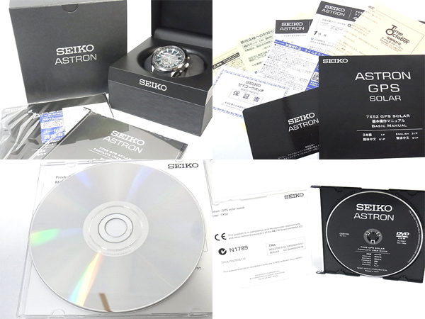 600x450-2013092000018