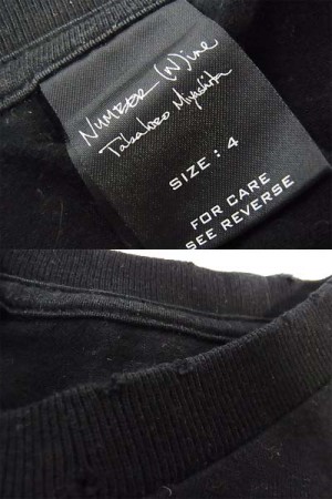 400x600-2013072300033