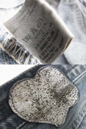 400x600-2013072300135