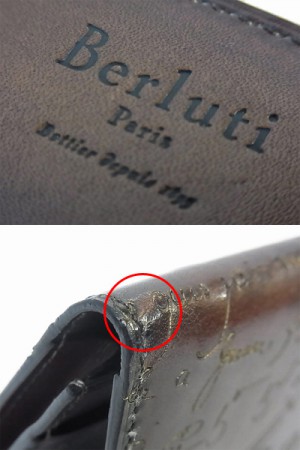 400x600-2013082000180