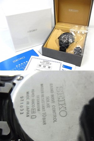 400x600-2013092000014