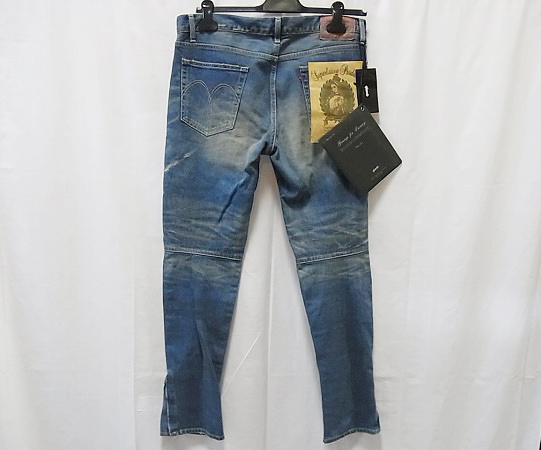 541x450-2013071500032