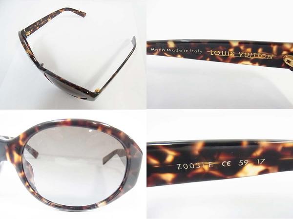 600x449-2013071500107