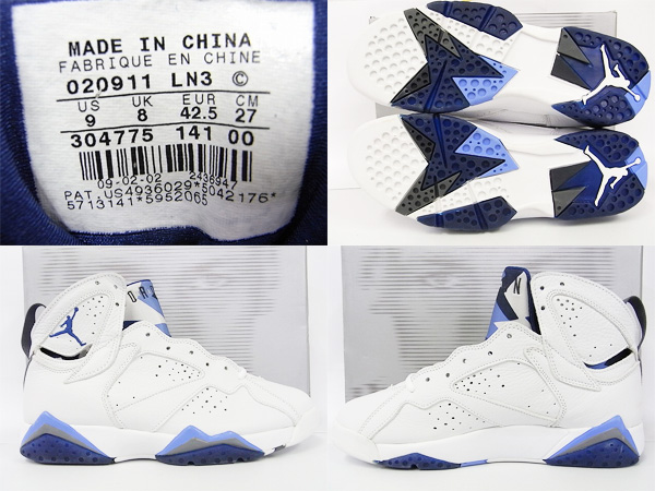 600x450-2013061900188