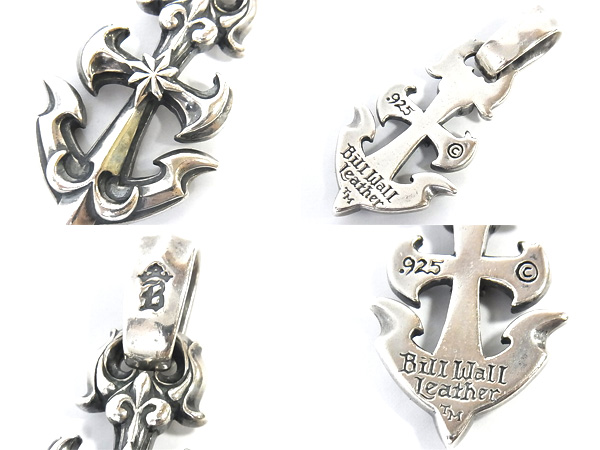 600x450-2013070600089