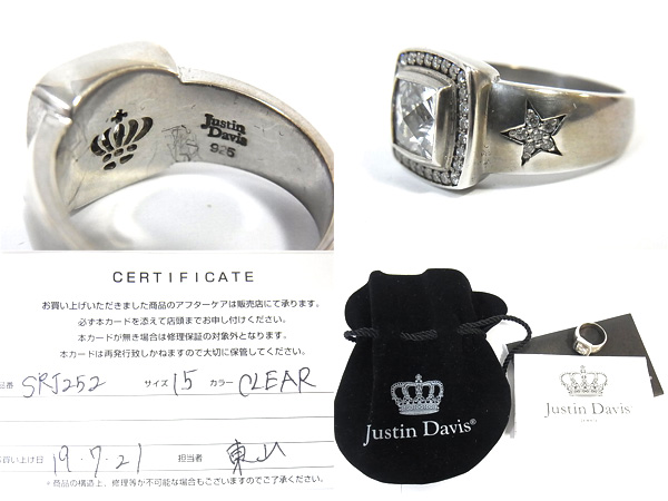 600x450-2013070600108