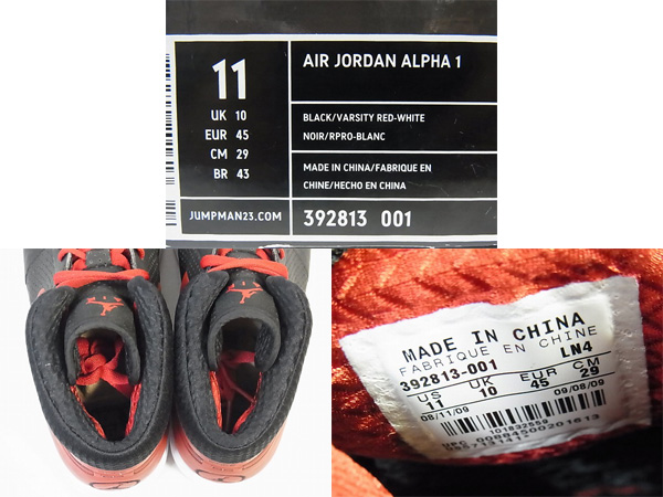 600x450-2013070600165