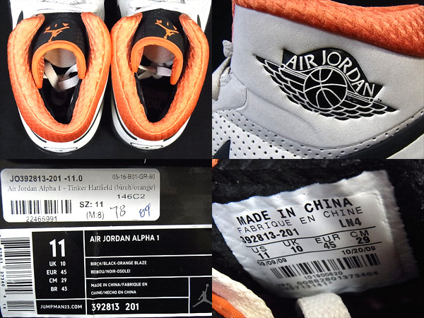 600x450-2013070600174