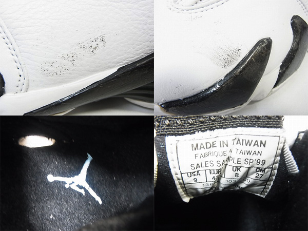 600x450-2013070700009