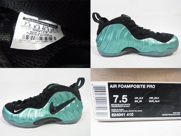 600x450-2013070700014