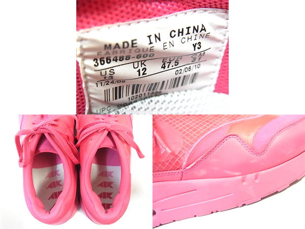 600x450-2013070700117