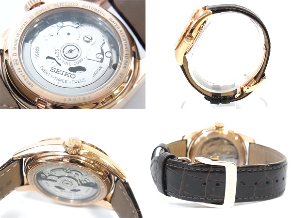 600x450-2013070700134