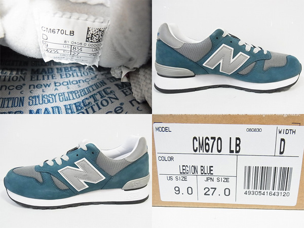 600x450-2013070800035