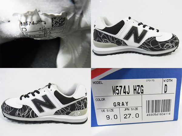 600x450-2013070800038