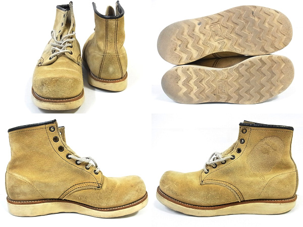 600x450-2013070800152