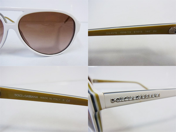 600x450-2013071000077