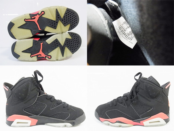 600x450-2013071100136