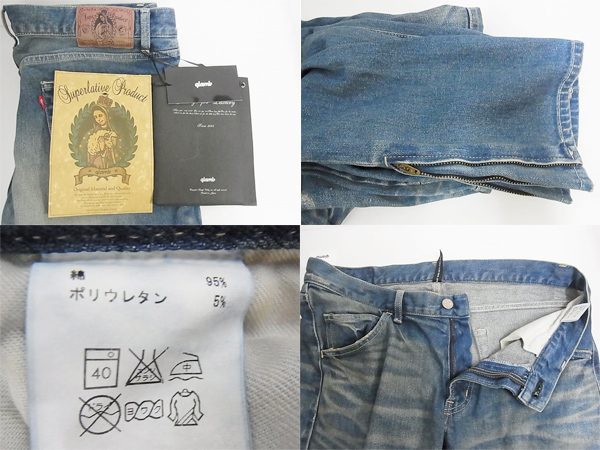 600x450-2013071500033