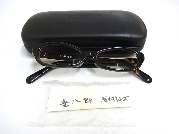 600x450-2013071500042