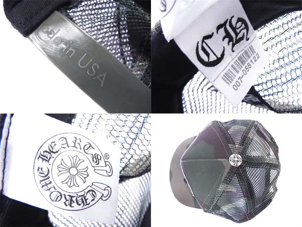 600x450-2013071500186