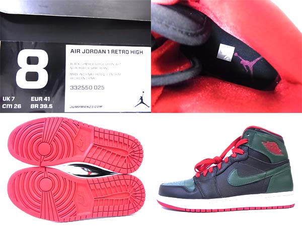 600x450-2013071500207