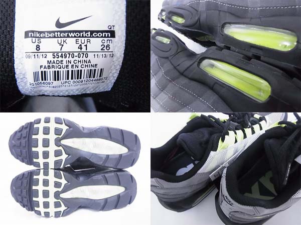 600x450-2013071600005