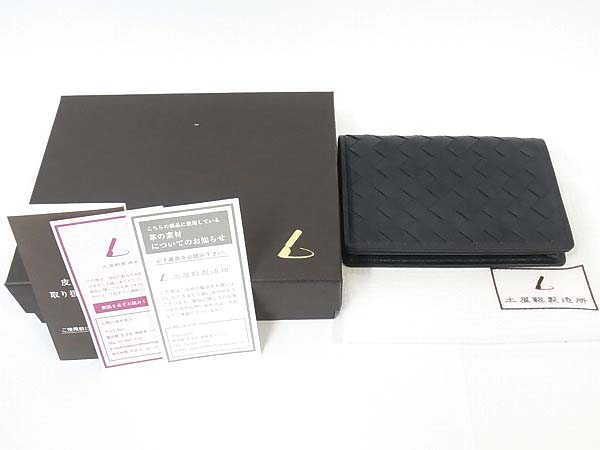 600x450-2013071700042