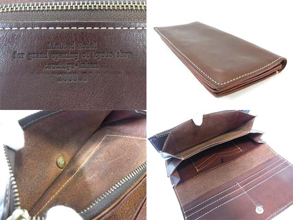 600x450-2013071700048