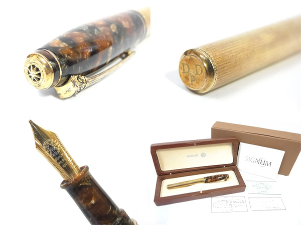 600x450-2013071900171