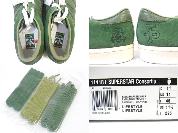 600x450-2013072000156