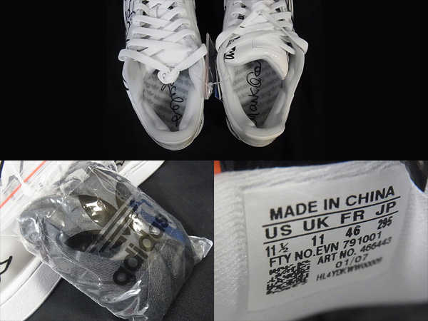 600x450-2013072000168