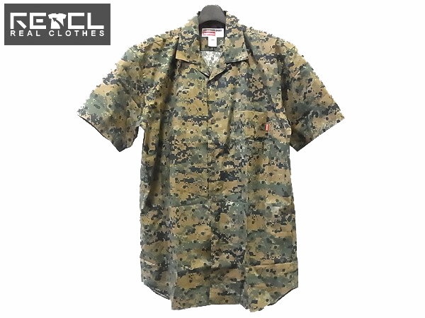 600x450-2013072000181