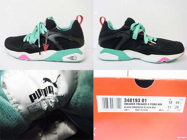 600x450-2013072100248