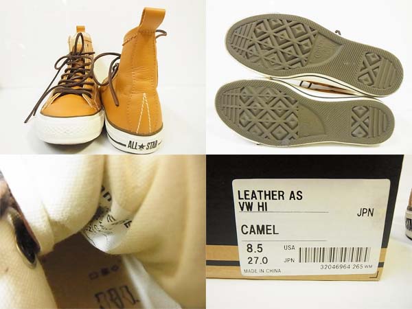 600x450-2013072200191