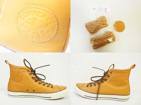 600x450-2013072200192