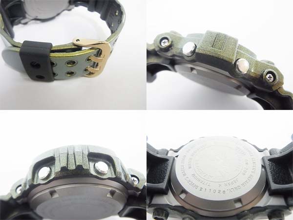 600x450-2013072500125