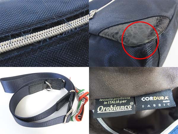 600x450-2013072500249