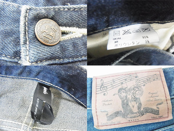 600x450-2013072800096