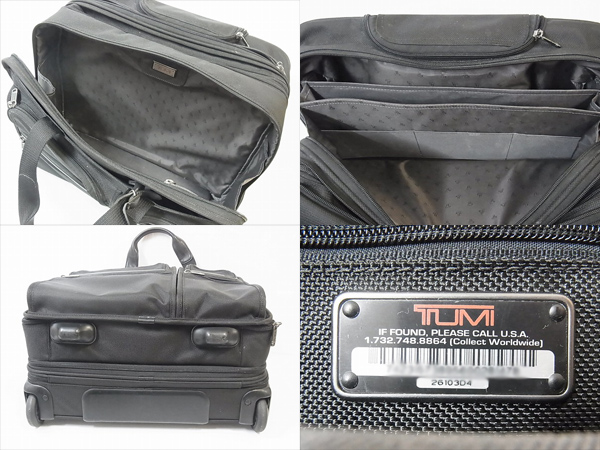 600x450-2013080100182