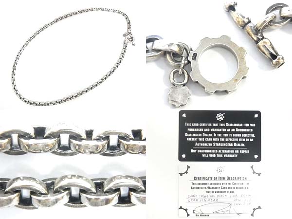 600x450-2013080200191