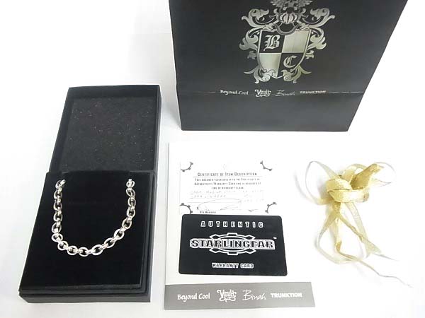 600x450-2013080200192